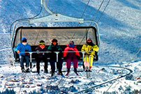 bariloche pacote